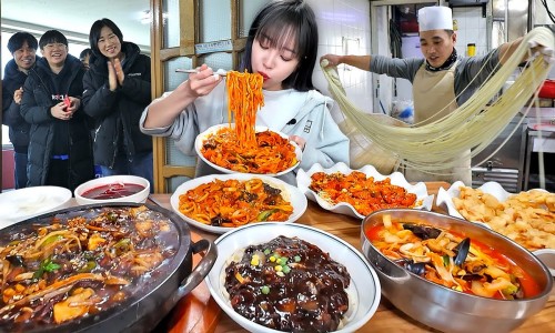 공아춘 이미지