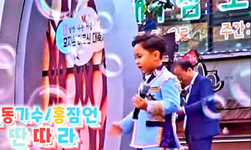 (주)추억을파는극장 이미지