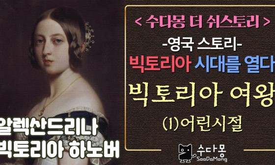 쉬스토리 이미지