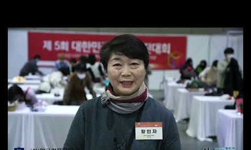 한국선물포장협회 이미지