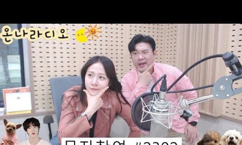 짱구노래나라 이미지