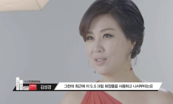 더휴앤컴퍼니(주) 이미지