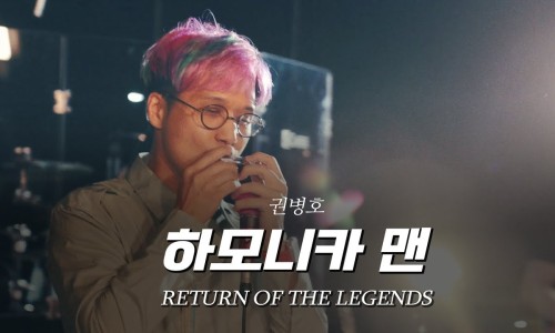 오브더나인 이미지