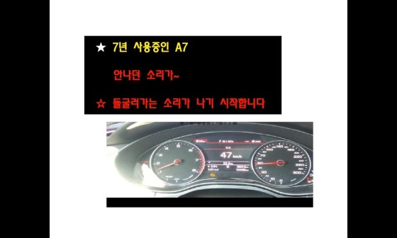부영정비 이미지