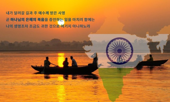소리엘광고 이미지