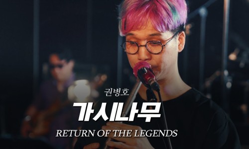 오브더나인 이미지