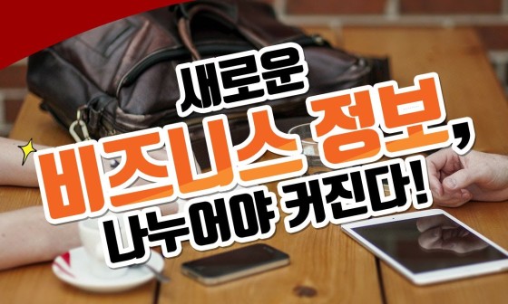 김앤푸드 이미지