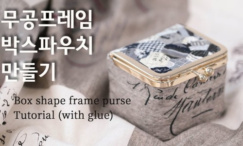 모두의퀼트 이미지