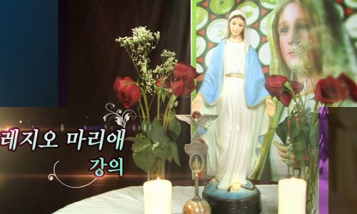 세나투스주 이미지