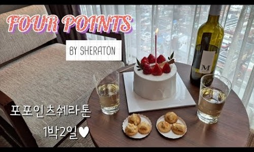 남산ENG 이미지