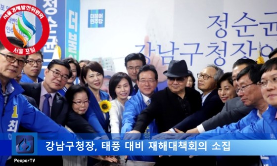 오광택 이미지