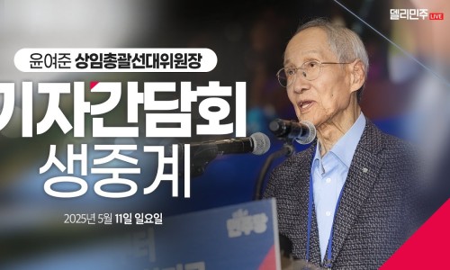영동카센타 이미지