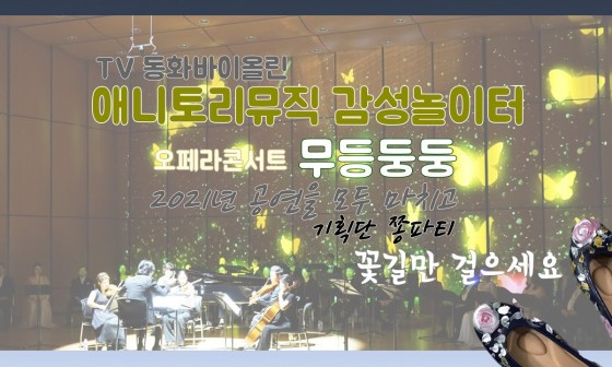 무등영상 이미지