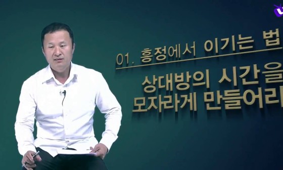 본토김밥 이미지