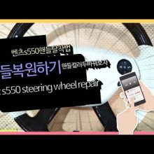 디에스팩토리 이미지