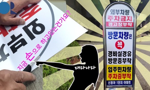 신동아인쇄기획 이미지