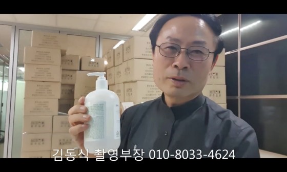 김동식스튜디오 이미지