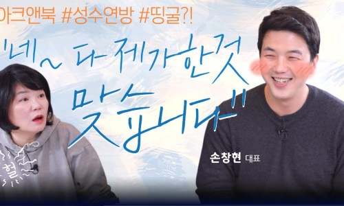 오티디코퍼레이션 이미지
