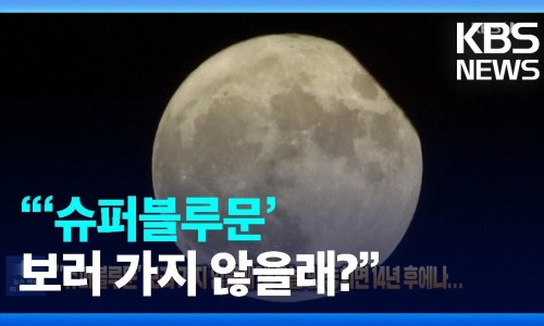 지혜슈퍼 이미지