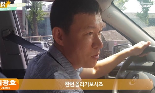 (리앙빈)LIANBEAN 이미지