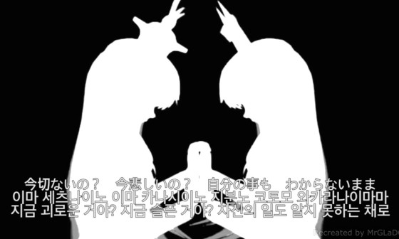 설랑 이미지