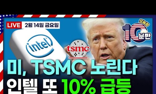 베이스네트웍스 이미지