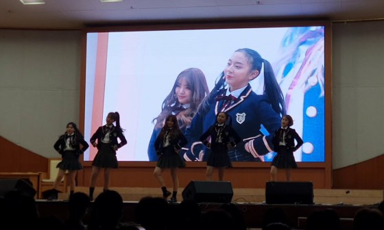 청사수 이미지