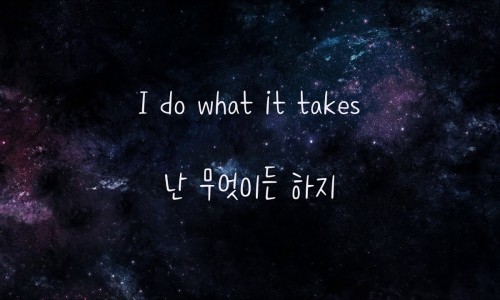 Whatever(왓에버) 이미지