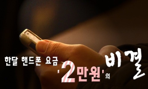 원통신 이미지