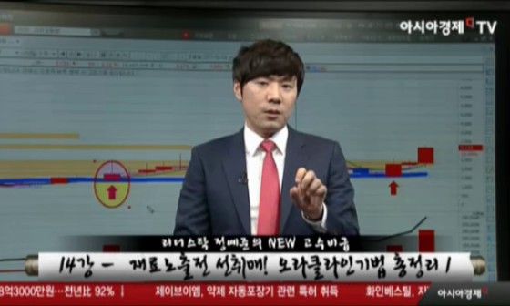 에이치케이글로벌 이미지