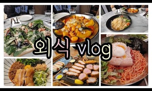 이남상회 이미지