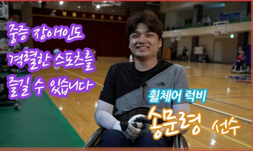 삼경엠에스 이미지