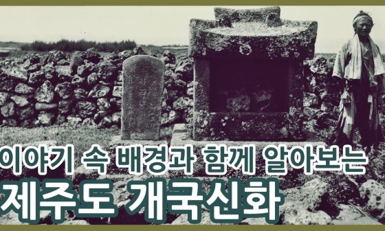 새마을슈퍼 이미지