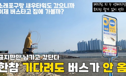 동성물산 이미지