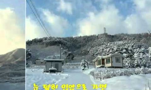 반월농장 이미지
