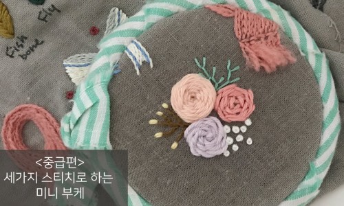 하우스오브지원 이미지