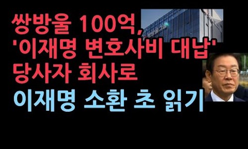 세탁컴퍼니 이미지
