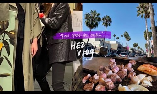 디자인엘에이엔 이미지