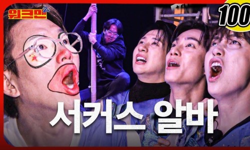 산들인력 이미지