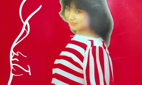 이정희레코드 이미지