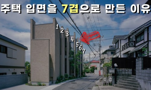 디테일러 이미지