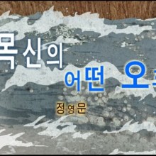현진컴퓨터 이미지