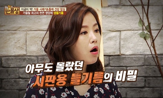 정훈농장 이미지