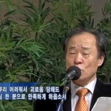 (주)정성 이미지