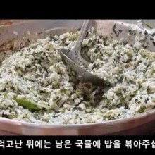 소문난복집 이미지