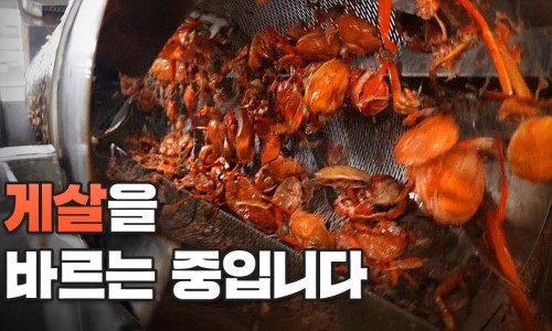 대호수산 이미지