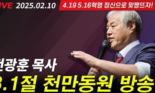 국민세탁소 이미지