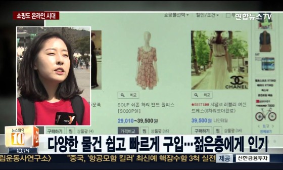 엘에스마트 이미지