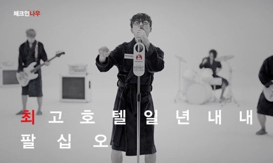 나우투어 이미지