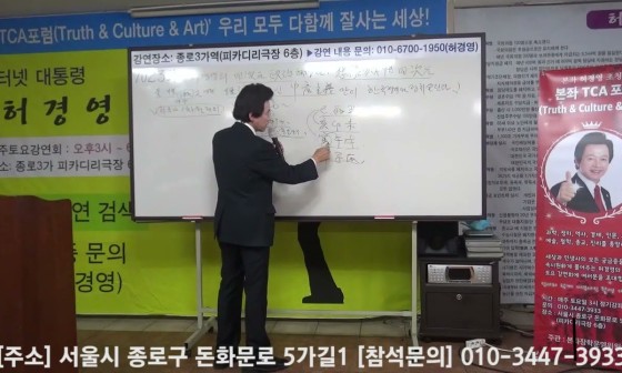 인중산업 이미지